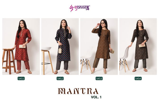 Shubhvastra Mantra Vol 1 Daily Wear Wholesale Kurtis With Bottom